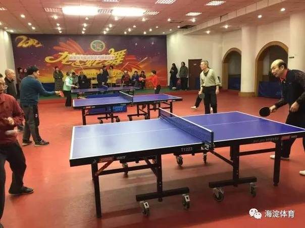青龙桥街道韩家川大院社区举办乒乓球联谊赛 