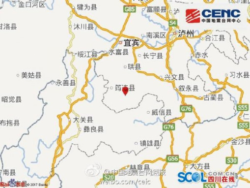 筠连县发生4.9级地震 因灾伤病5人 - 国内 - 东方
