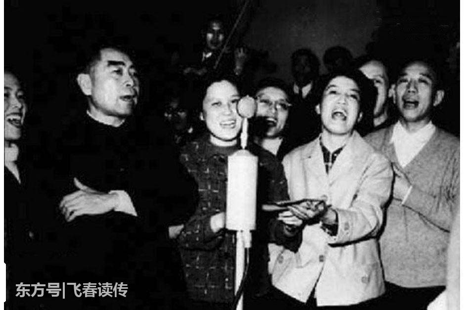 六十年代的春晚:邓颖超揭秘周恩来会唱流行歌