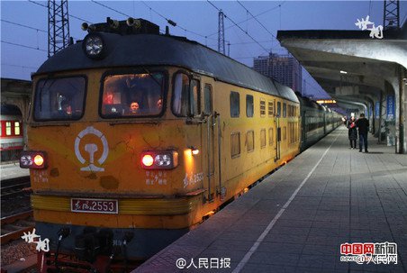 中国最便宜的火车票 - 社会 - 东方网合作站