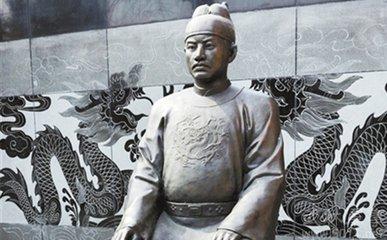 唯一定都重庆的中国古代王朝,皇帝为韩国一姓