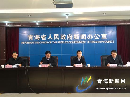 《青海省税收保障办法》将于3月1日起施行 - 财