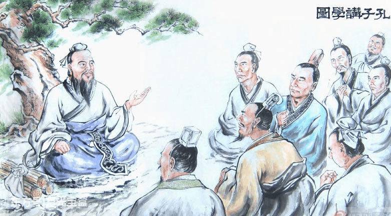 4个原因揭秘:孔子的儒家思想为什么会成为中国