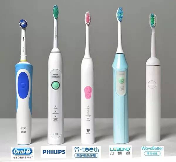 测评:什么电动牙刷最好用? - 时尚 - 东方网合作