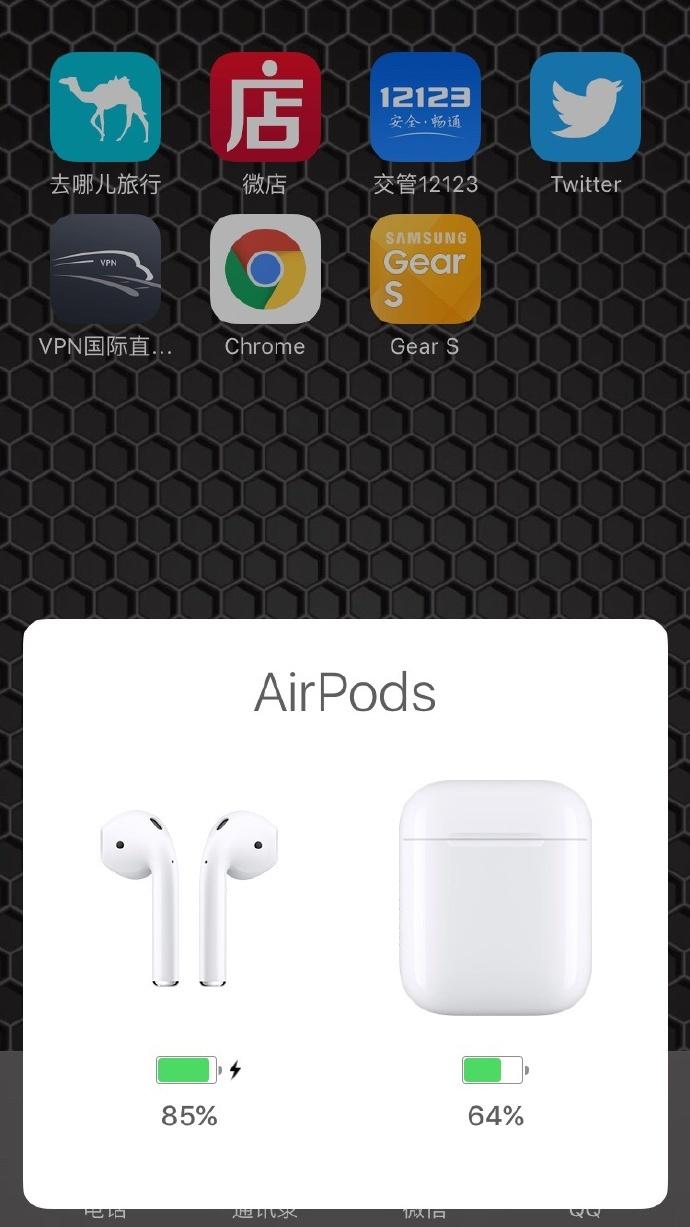 苹果蓝牙耳机airpods 跟手机配对非常方便… -