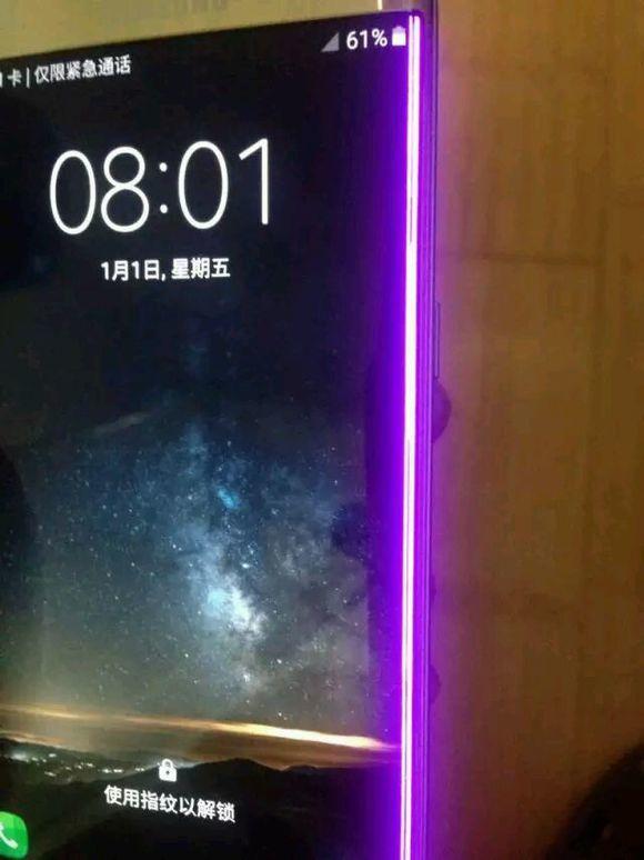 三星Galaxy S7 Edge现紫线门 并已承诺修复 - 科技 - 东方网合作站
