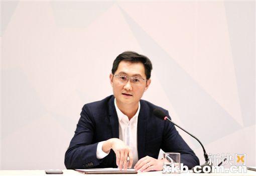腾讯公司董事会主席马化腾:建议打造粤港澳科