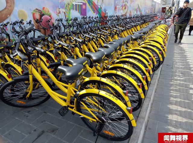北京共享单车达30万辆 随意停、乱停乱放现象