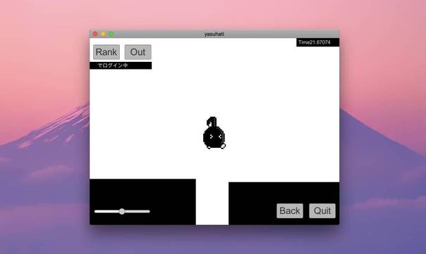 八分音符Mac版,一款爆红的奇葩小游戏 - 科技 