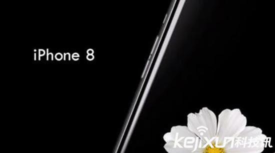 苹果8最新消息:或采用5.8英寸屏 - 科技 - 东方网