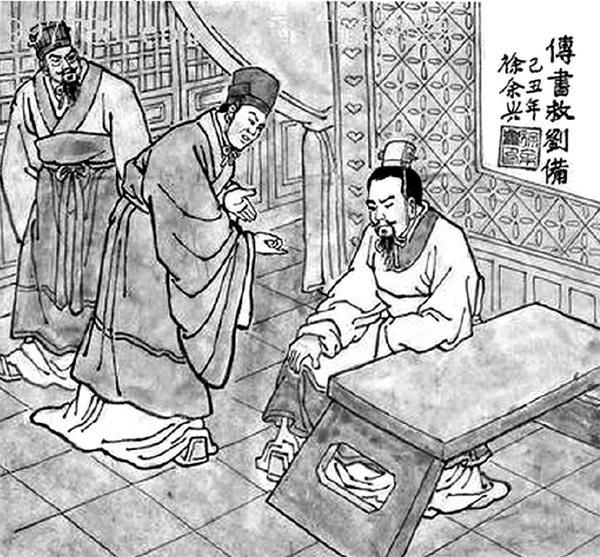 中国古代影帝排行榜 - 人文 - 东方网合作站