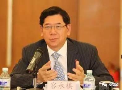 员容永祺建议放宽银联卡在香港支付续期保费 