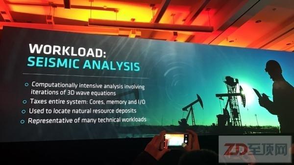 AMD推Naples处理器:面向服务器及数据中心市