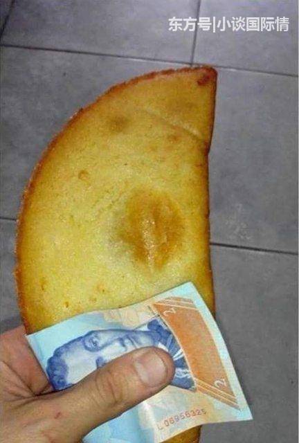 委内瑞拉货币暴跌,没纸印钱,宣布一半货币作废