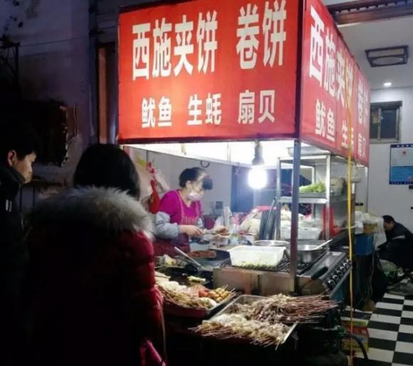 吃货福音:济宁十大美味街边美食 - 健康 - 东方网