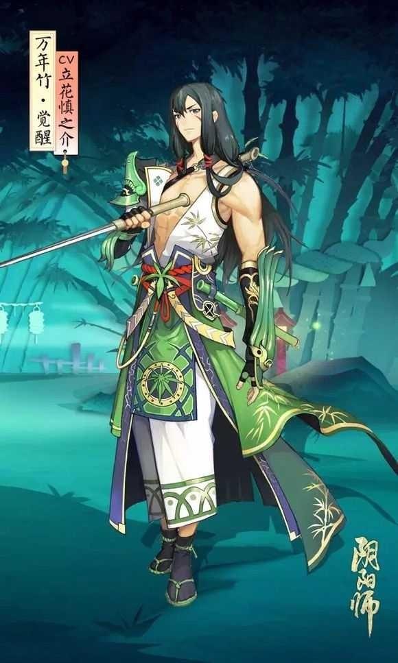 《阴阳师》万年竹全攻略,这是反手椒图队的神