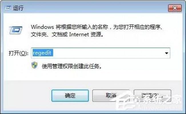 Windows 7系统下lol打字没有候选框怎么办? - 