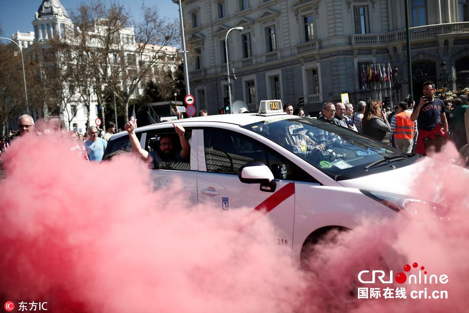 西班牙出租车司机示威游行 反对打车软件 - 国