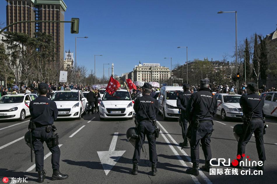 西班牙出租车司机示威游行 反对打车软件 - 国