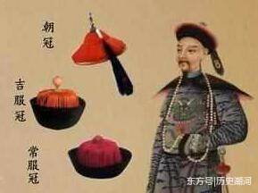 清朝7人被赏赐了三眼花翎,仅有两个汉人被骂成