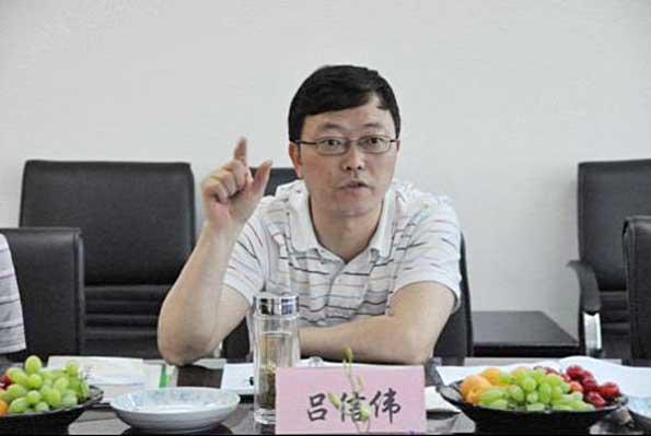 成都教育局长吕信伟被查 早年曾任职市委办公