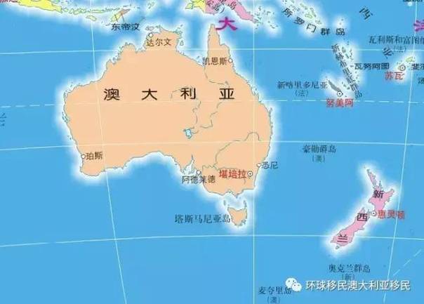 亲兄弟间的较量:澳洲新西兰移民大PK - 国际 - 
