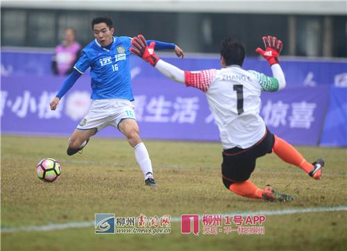 中国足协杯首轮在柳打响 柳州远道队点球大战