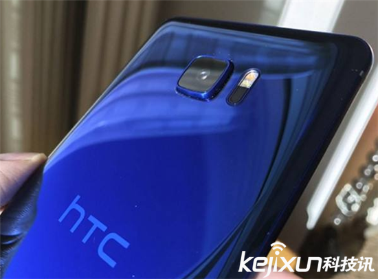 HTC U Ultra蓝宝石版本台湾预售:6561元起 - 科