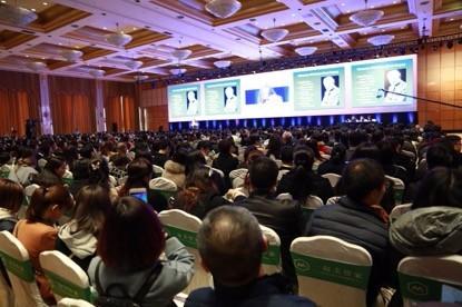 第十六届上海国际整形美容外科会议盛大起航 