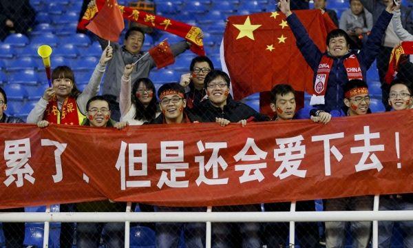 世界杯亚洲预选赛预测:中国 VS 韩国 附国足出