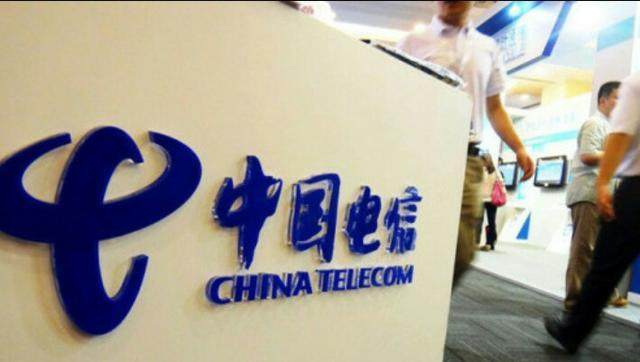 中国电信途牛卡3G流量+333分钟通话,存50送