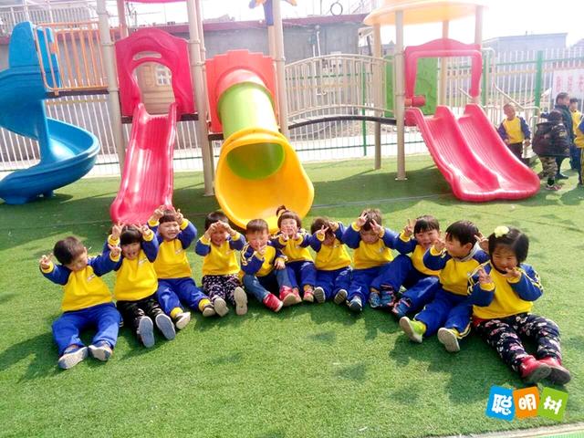 安徽临泉聪明树国际幼稚园用爱在孩子心中构建