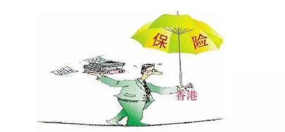 香港保险业去年保费增长达22.7%,内地客贡献