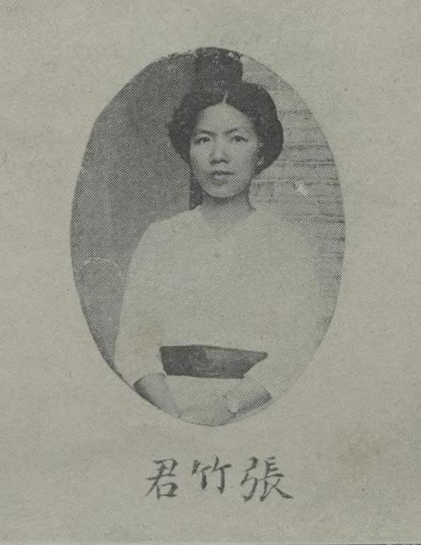 广东人在上海︱中国第一代女权领袖张竹君 - 人