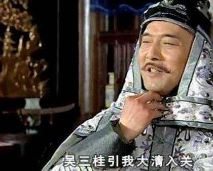 20多万农民军攻入北京后,大明崇祯皇帝的太子