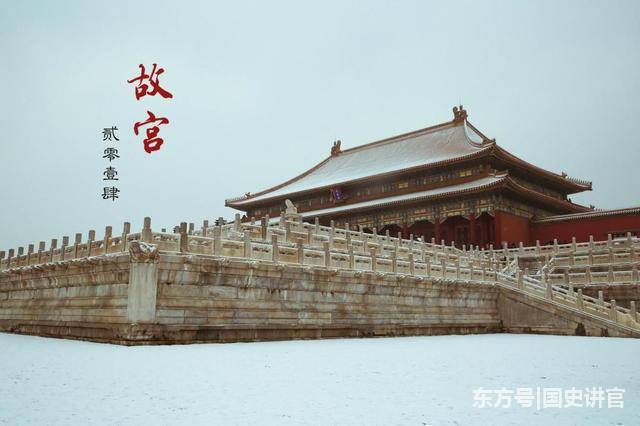 1925年,北京紫禁城才改名叫故宫,只因冯玉祥