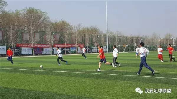 天津城市足球联盟老朋友足球联赛第五轮战报 
