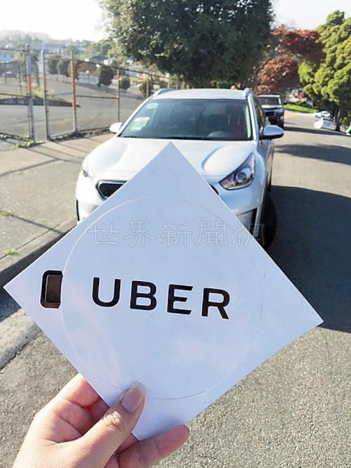 美国华人Uber司机报税费时 功课做足省麻烦 - 