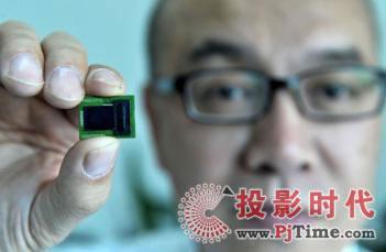 京东方与奥雷德成立OLED微型显示器合资公司