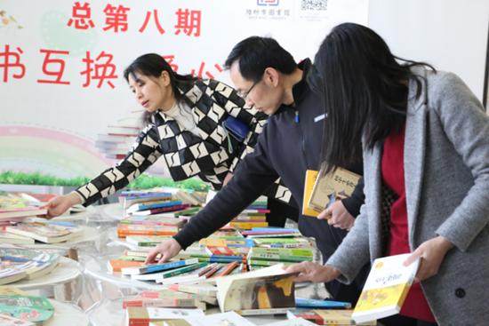 书会友 快乐共享--潍坊市图书馆举办好书互换 